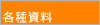e펑